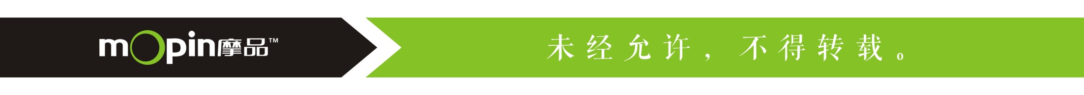 互聯(lián)網(wǎng)有機農業(yè)品牌命名形象