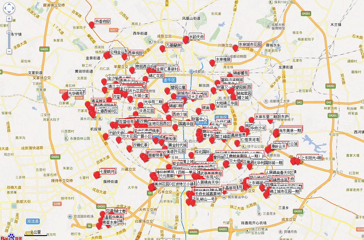 3+6三加六智惠家智能保鮮儲物柜菜龍網(wǎng)摩品設(shè)計(jì)