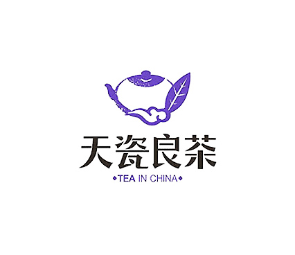 天瓷良茶品牌形象設(shè)計