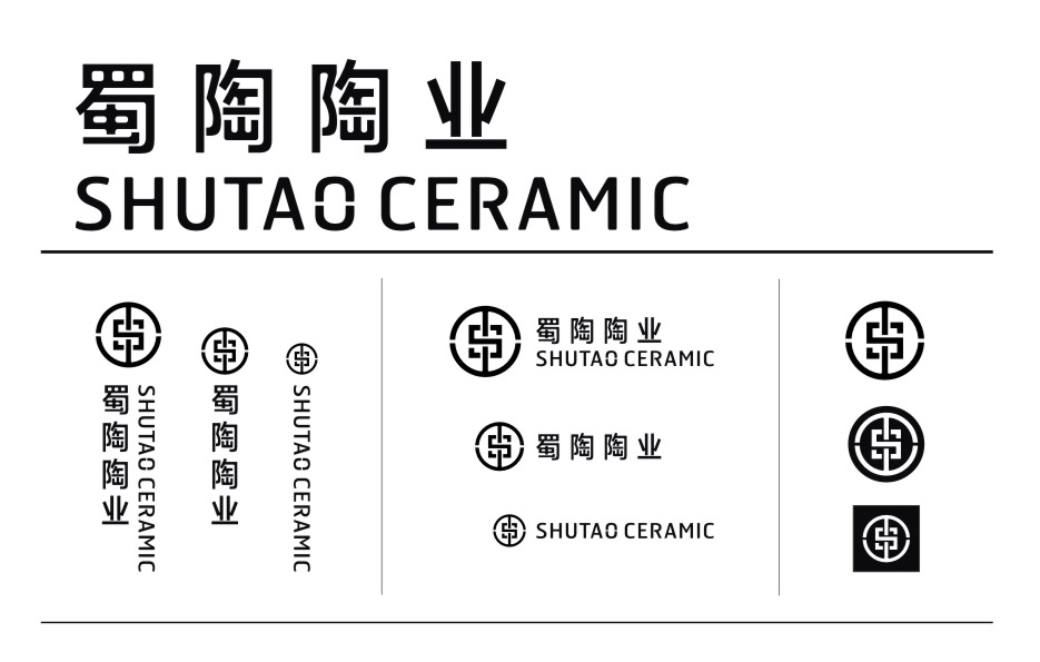 企業(yè)VI設計，企業(yè)標志設計，企業(yè)畫冊設計，產品包裝設計，企業(yè)網頁設計，吉祥物設計，產品畫冊設計，平面廣告設計及其他品牌形象物料設計安裝制作